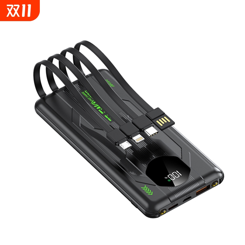 3C认证充电宝超级快充新国标3C认证新款充电宝自带线10000毫安超薄小巧便携适用苹果专用官方可上飞机20000mA