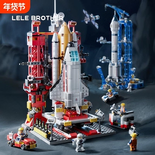 中国航天飞机发射中心火箭积木男孩军事拼装益智玩具模型兼容乐高