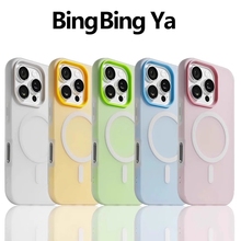 适用苹果16手机壳浅绿果冻肤感iphone14promax磁吸新款二合一15pro小众14简约11大孔13情侣12个性16plus
