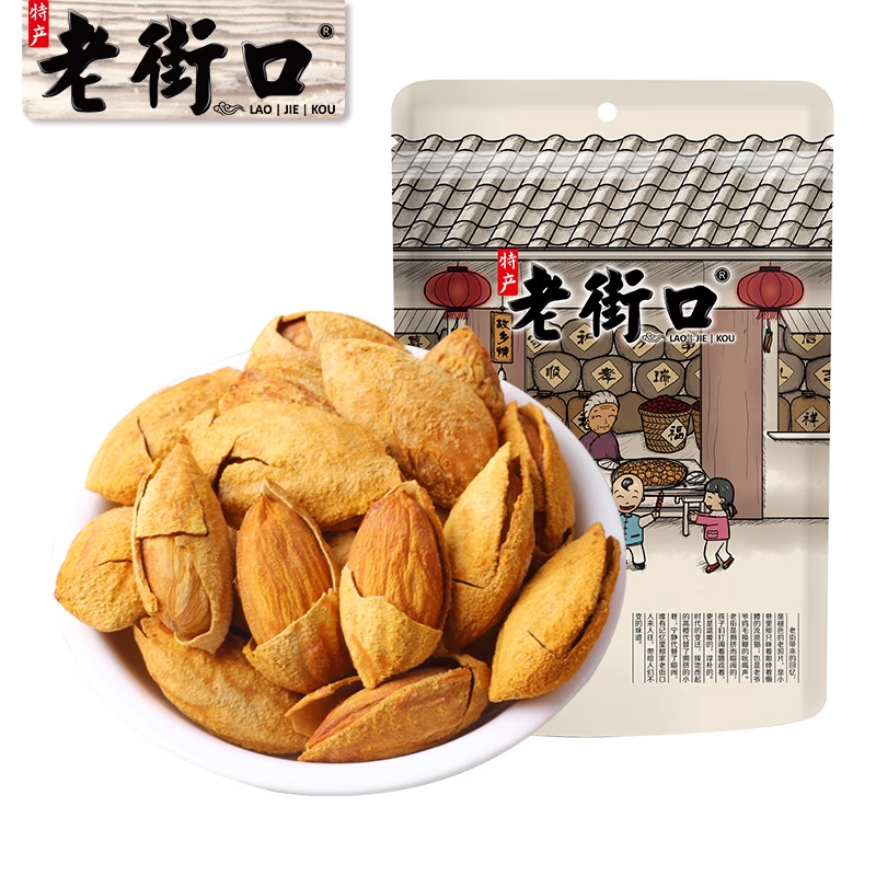 老街口巴旦木250g大杏仁每日坚果干果扁桃仁罐装孕妇休闲零食新货,零食/坚果/特产,杏仁/巴旦木,淘宝优惠券,粉丝福利购,淘宝优惠卷