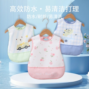 新款 吃饭围兜婴儿辅食喂饭幼儿园反穿衣 防水防脏夏季 宝宝罩衣无袖