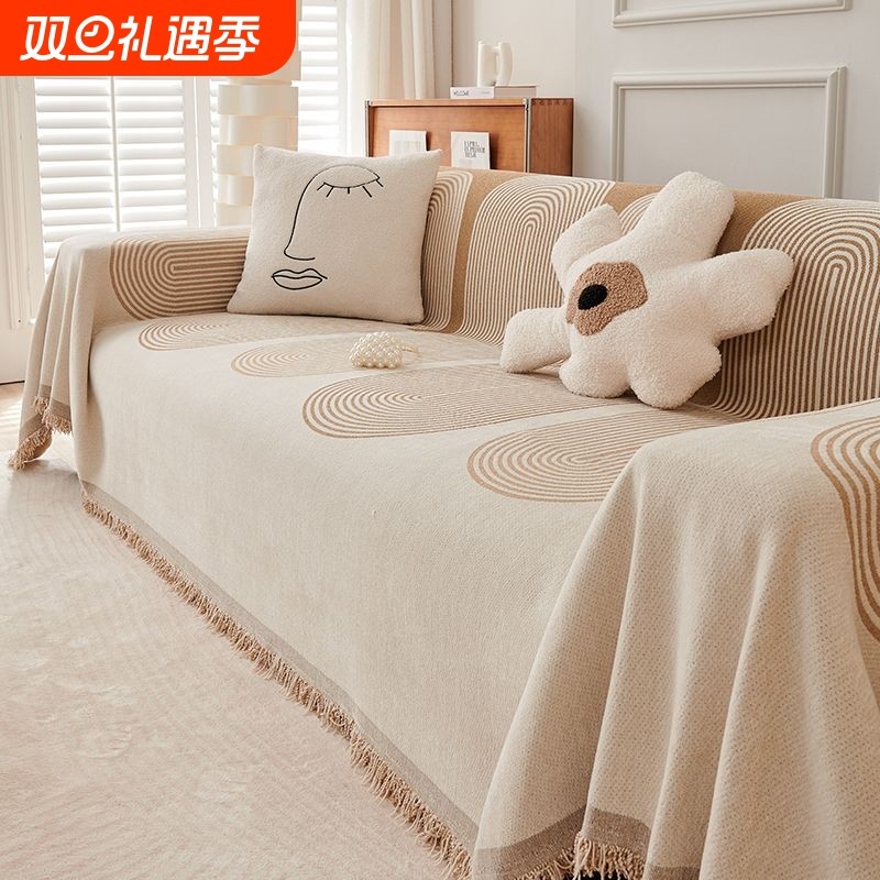 2025新款防猫抓沙发巾四季通用沙发盖布全盖沙发套罩沙发垫毯子