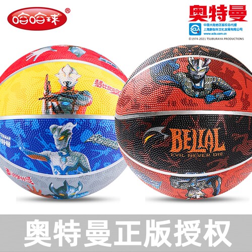 儿童篮球幼儿园专用拍拍球