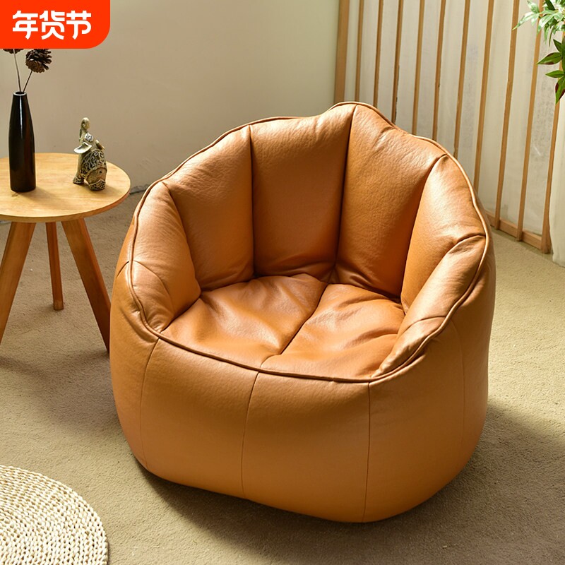 懒人沙发可睡可躺单人沙发卧室小沙发豆袋榻榻米阳台休闲躺椅储物