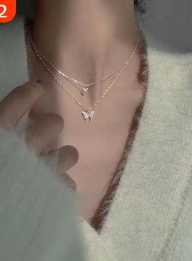 双层蝴蝶项链女款夏锁骨链轻奢小众送女友七夕情人节礼物圣诞礼物