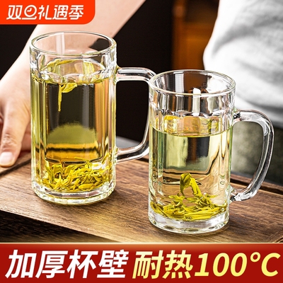 双层加厚泡茶杯|超5000次加购