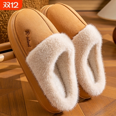 棉拖鞋女士保暖外穿加厚2025新款冬季厚底家居室内情侣毛绒棉拖男