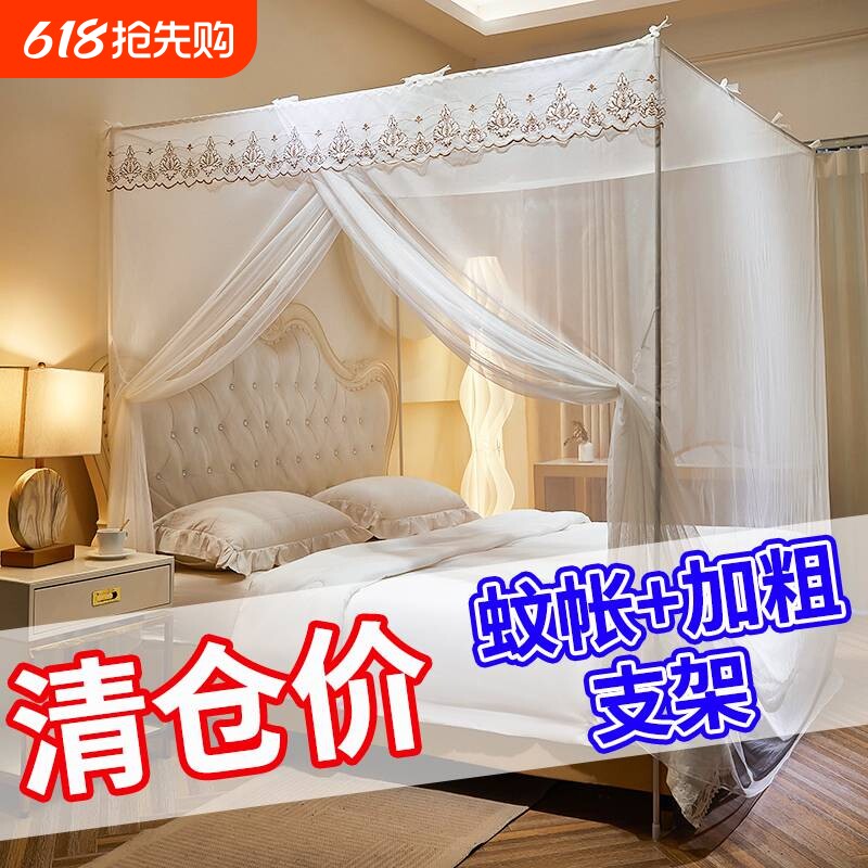 新升级加密防蚊帐帐纱传统老式单门落地蕾丝蚊帐家用卧室免拼遮光
