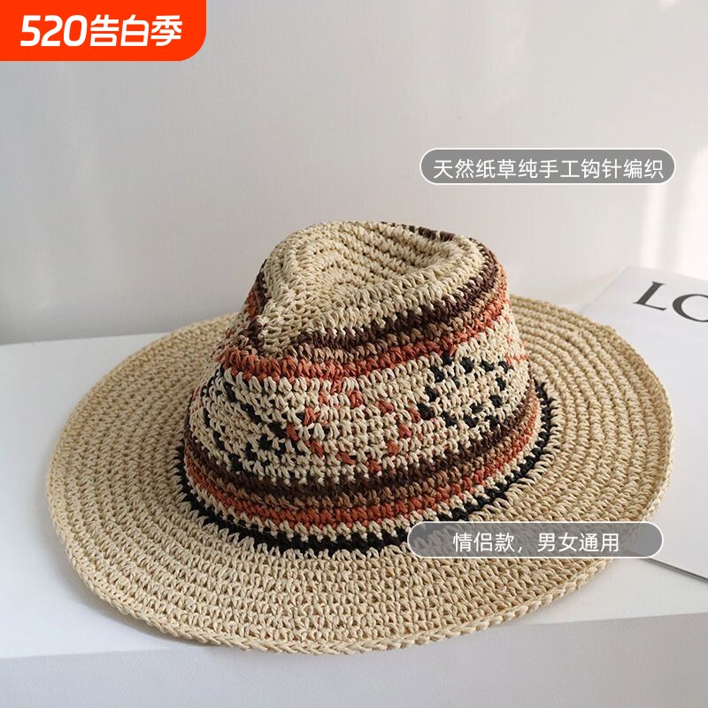 赫本风勾针女礼帽大帽檐爵士帽巴拿马沙滩度假旅游遮阳可折叠秋季
