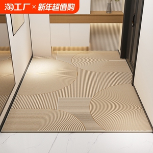 比利时绒家用进门口垫入户门脚垫玄关地垫地毯防滑轻奢高级可裁剪