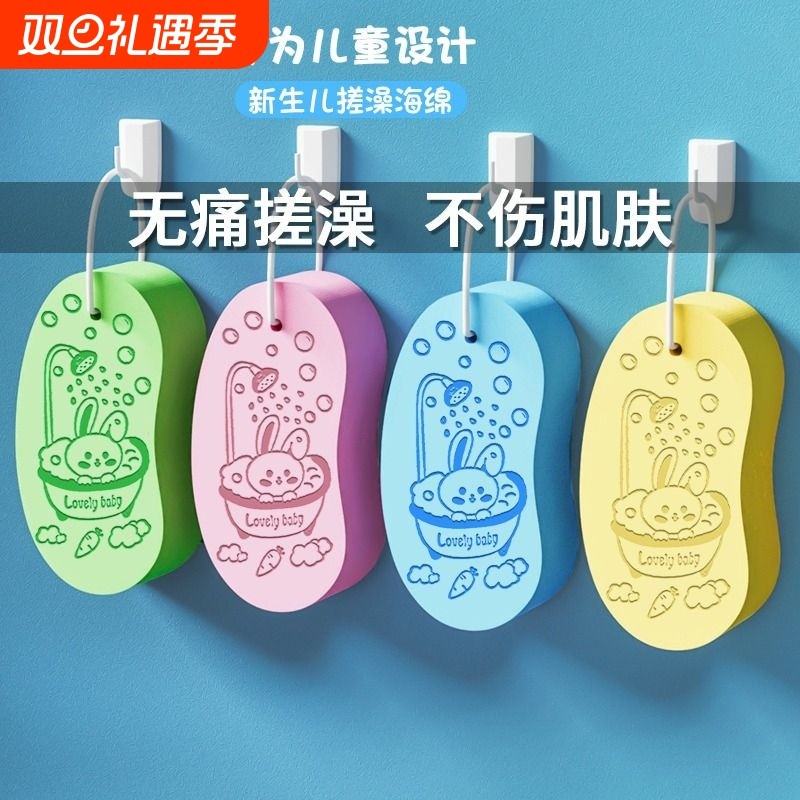 儿童搓澡神器后背大人婴儿宝宝浴擦搓灰搓泥强力洗澡巾海绵男无痛