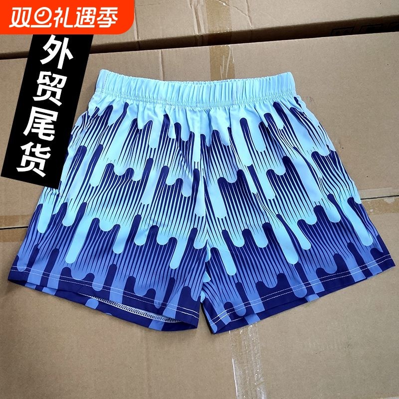 短裤男士夏季沙滩薄款外穿速干宽松健身子五分休闲运动裤衩速干