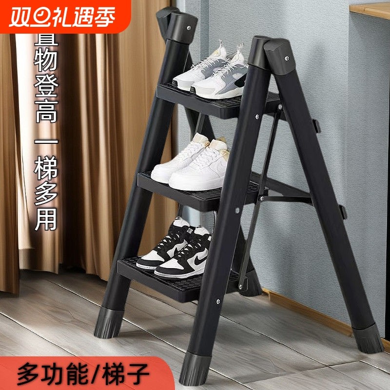 梯子家用两用折叠室内花架梯便携多功能叉梯移动人字梯加厚爬梯凳