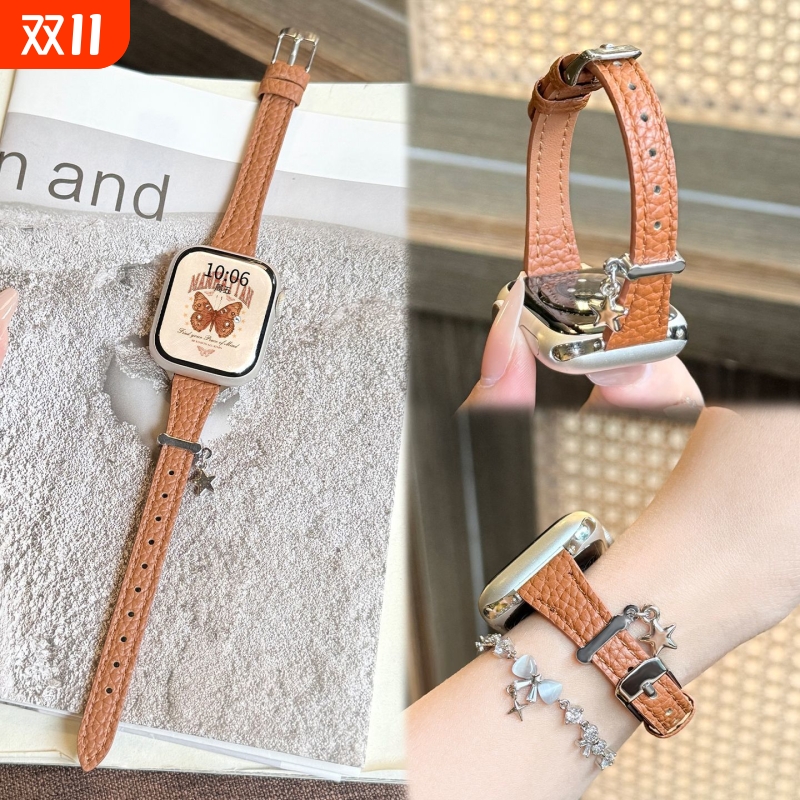 星星挂饰适用苹果手表s11表带10荔枝纹9细款8棕色腕带7秋冬6氛围感5/4/3/2/1可调节ultra1/2/3小蛮腰百搭配饰