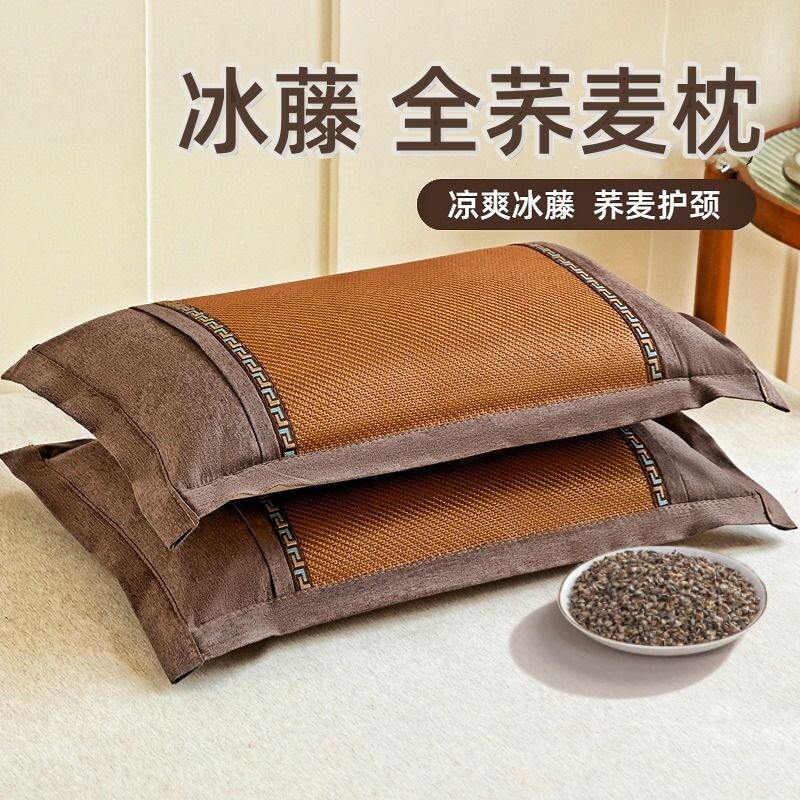 全荞麦皮壳枕头枕芯夏天季冰丝凉席枕护颈椎助睡眠专用硬整头夏凉