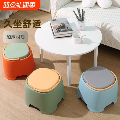 塑料加厚矮凳|超5000次加购