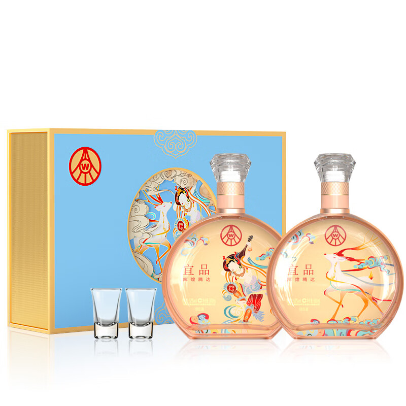 五粮液辉煌腾达白酒500ml*2瓶