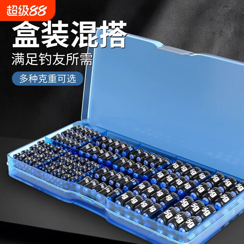 钓鱼专用铅皮卷刻度铅成品铅皮卷薄软铅皮条垂钓防炸铅坠渔具套装图片
