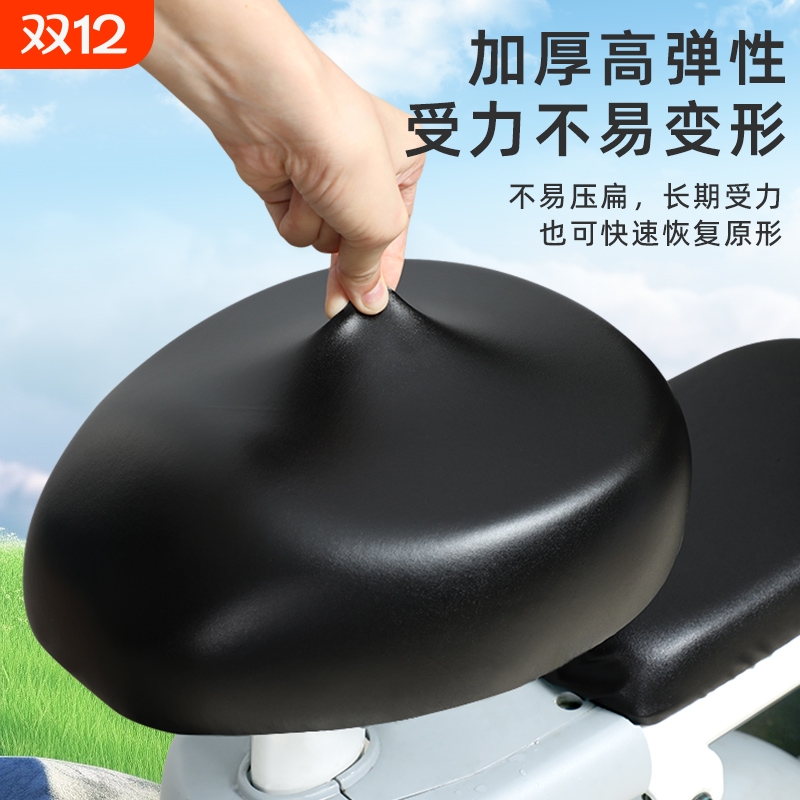 电动车座套四季通用防水防晒