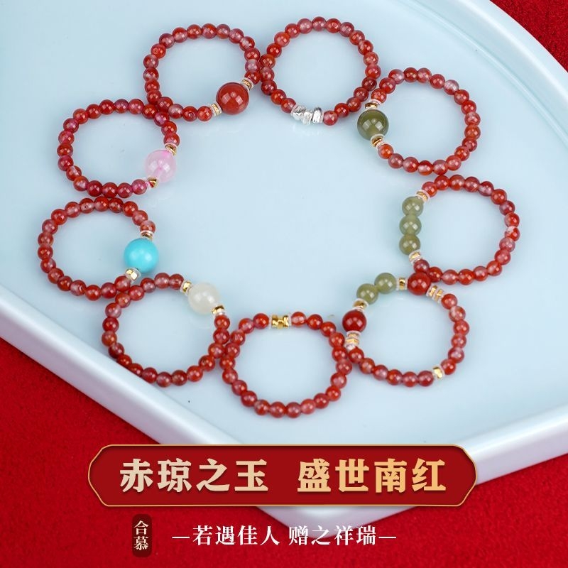 冰飘南红戒指女和田玉碎银子