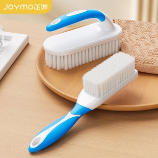 神器家用不伤鞋 刷子刷鞋 软毛刷洗衣服刷多功能衣物刷 刷洗鞋 鞋