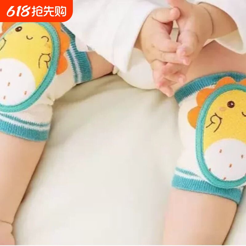 婴儿护膝夏季款宝宝学步爬行小孩儿童护垫套神器透气舒适防摔膝盖