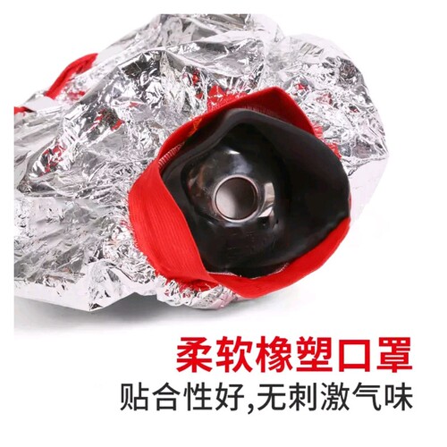 {卖点}