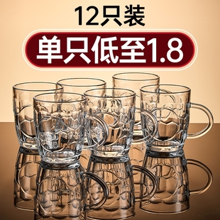 网红商用大容量菠萝杯 玻璃杯啤酒杯扎啤杯带把手家用喝水杯子套装