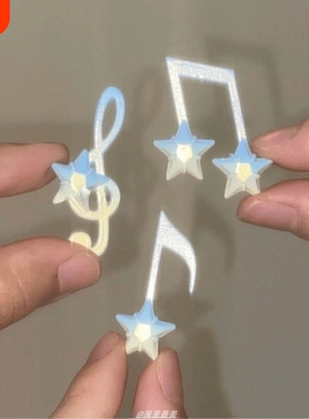 小音符浅蓝色星星小发夹鸭嘴夹少女甜美幸运学生新发饰边夹刘海夹