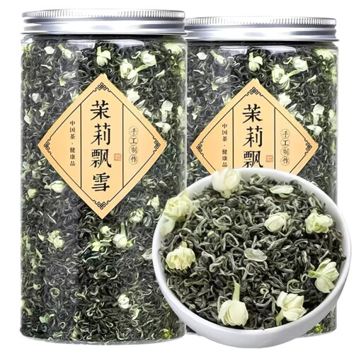 正宗茉莉花茶浓香飘雪新茶花香四溢茶叶自己喝PET250g送礼食用