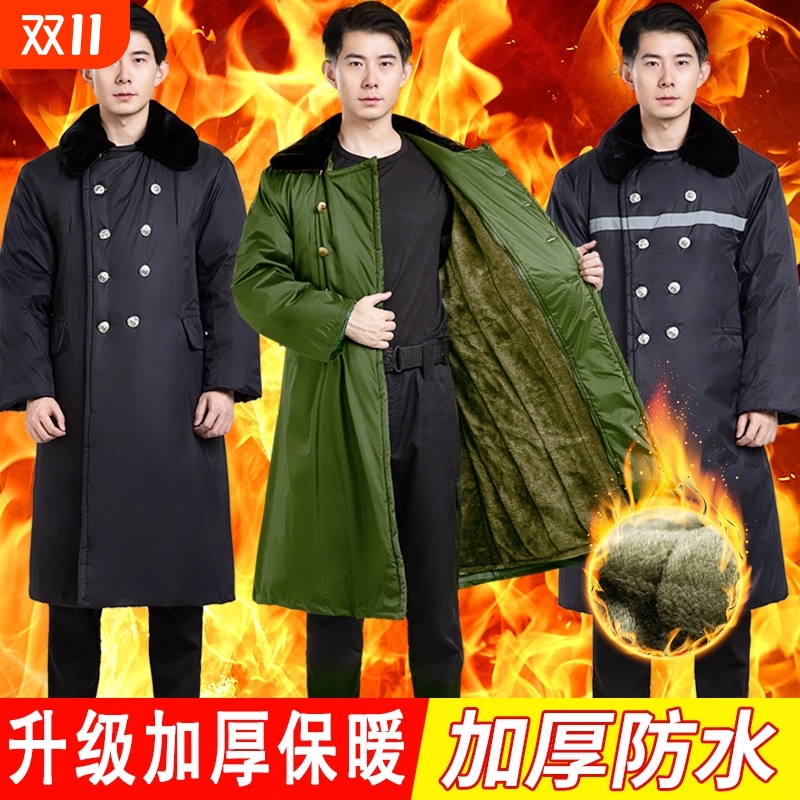 军大衣冬季男女加绒加厚劳保棉服