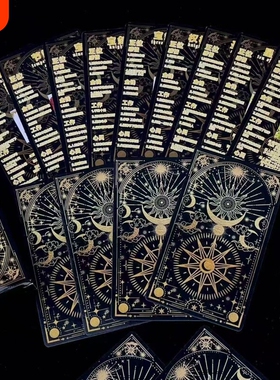 韦斯特塔罗牌经典Tarot卡牌初学者伟特78张塔牌新手入门手册指导