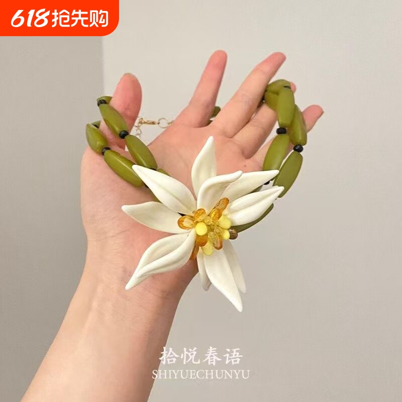 【百合梦境】波西米亚绿色串珠项链复古独特小众设计花朵双层手链