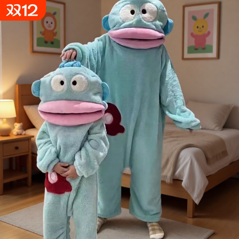 加厚亲子搞怪丑鱼连体睡衣