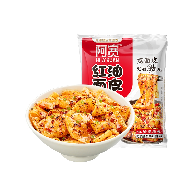 阿宽红油面皮115g/袋 宽面皮拌面方便速食即食泡面凉皮夜宵