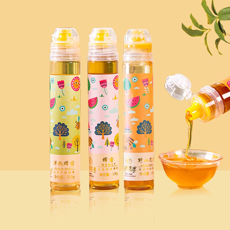 养蜂婆婆蜂蜜纯正天然洋槐花蜜百花蜜挤压小瓶便携蜂蜜小包装130g