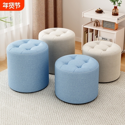 布艺小凳子家用矮凳圆凳客厅沙发茶几凳创意墩子网红实木板凳棉麻