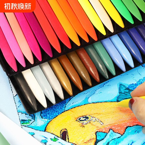 蜡笔不脏手儿童美术油画棒宝宝画笔幼儿园专用塑料腊笔双头绘画
