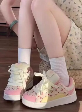 板鞋女小众草莓面包鞋女休闲新款潮流女鞋学生百搭运动鞋子女圆头