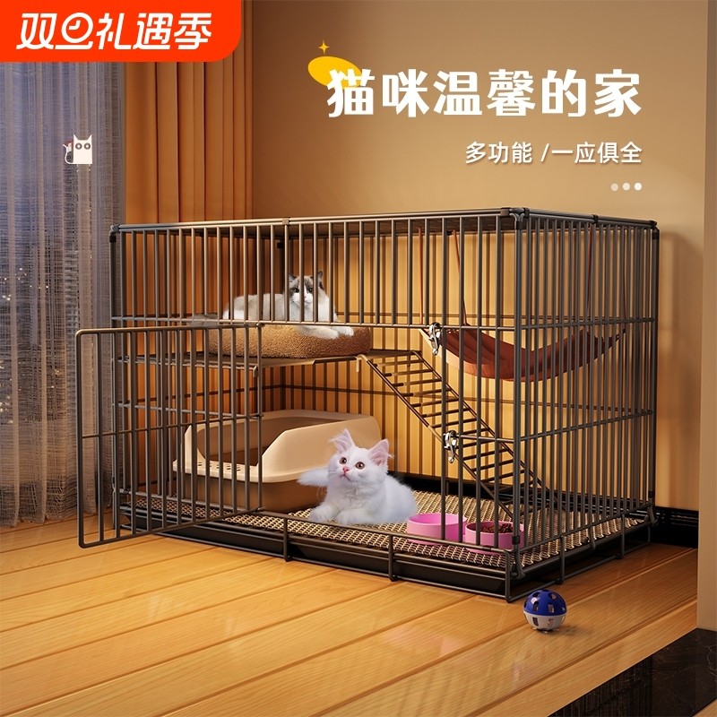 猫笼子家用室内超大自由空间猫别墅带厕所一体猫咪窝猫舍猫屋折叠