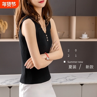 女士针织背心花边V领悟修上衣2025热销百搭单品