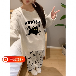 纯棉睡衣女款长袖2026新款春秋季可外穿家居服套装长裤居家可爱