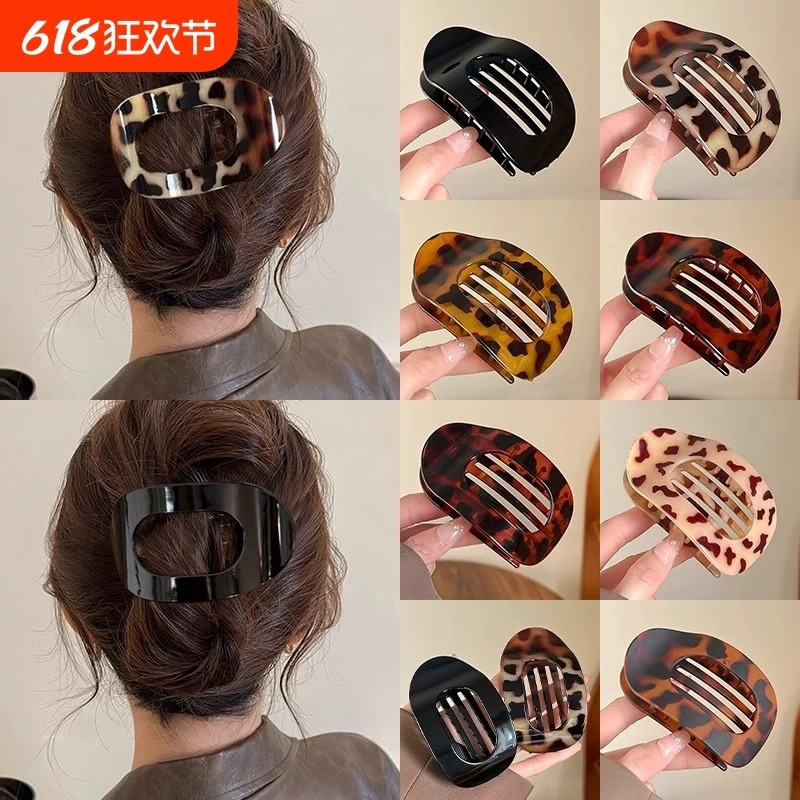 ɫץ αͷץŮ߼2025¿ױƽ̷вͷѼ3.4Ԫ