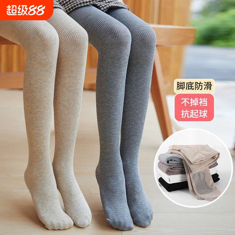 儿童舞蹈连裤袜薄绒女童秋冬白色打底裤外穿洋气百搭竖条纹连裤袜