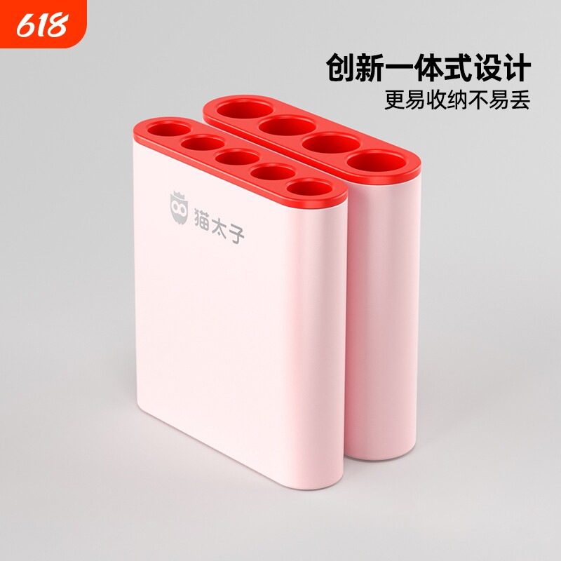 猫太子笔帽铅笔套小学生可站笔套铅笔头保护套软硅胶中性笔笔盖延长器儿童粗杆铅笔专用文具一体式收纳固定