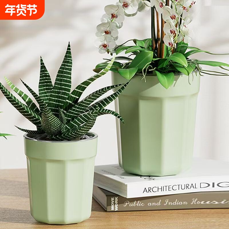 网红懒人花盆自吸水塑料加厚树脂绿植阳台龟背竹秋海棠花器水培