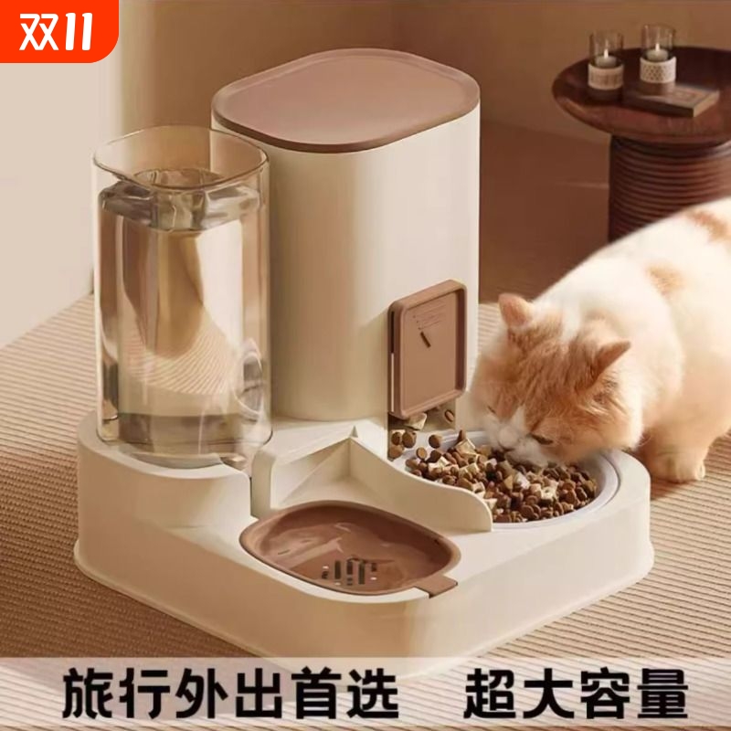 自动喂食器猫咪喝水器流动猫碗双碗饮水机一体不插电狗粮食盆