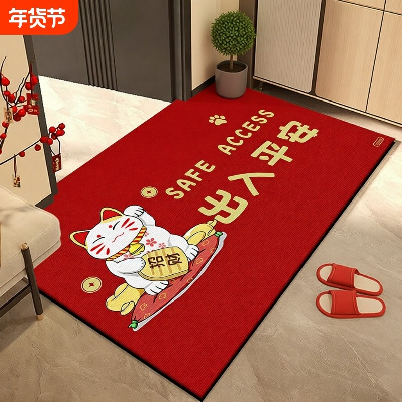 新款入户门地垫进门硅藻泥防滑脚垫子门外大门口轻奢高级入户地毯,居家布艺,入户地垫,淘宝优惠券,粉丝福利购,淘宝优惠卷