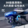 2026 новый беспилотник с дистанционным управлением HD профессиональная аэрофотосъемка детский вход самолет с дистанционным управлением самолет высокого класса toy boy black технология GPS автоматический возврат Новогодний подарок с экраном mini 2