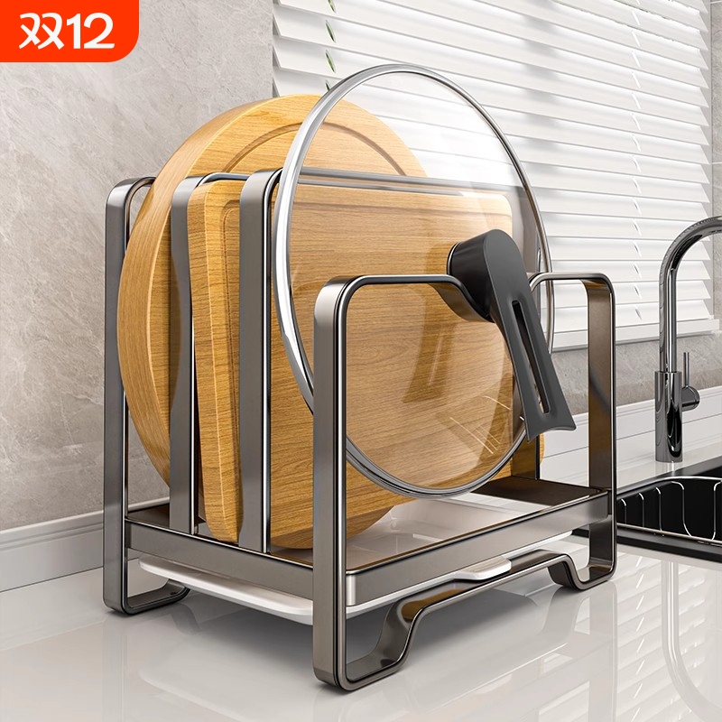 不锈钢锅盖架菜板架多功能厨房置物架台面砧板切菜板收纳架子放置